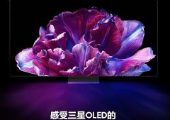 �д�ߴ�8.6��OLED�����Q���ٴμ���